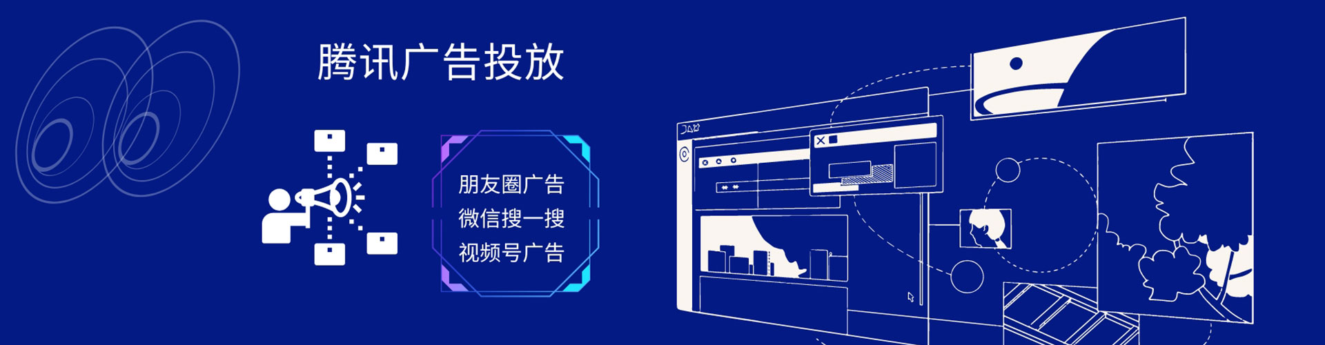 盱眙百度推广优化