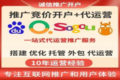 SEM广告投放策略的五个经典实例